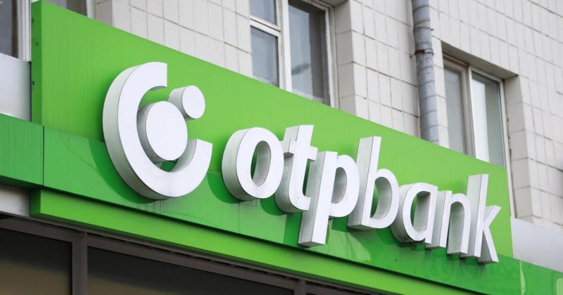 Az OTP banknál ügyfél? Akkor érdemes figyelnie, mert ez Önre is vonatkozhat!