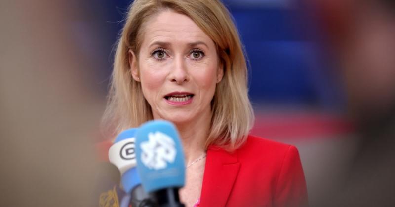 Kaja Kallas: Az Európai Unió kiemelt támogatása a Nemzetközi Büntetőbíróság számára

Kaja Kallas, az Észt Köztársaság miniszterelnöke, hangsúlyozta az EU elkötelezettségét a Nemzetközi Büntetőbíróság melletti támogatásban. A politikai vezető szerint a bír